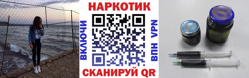 Купить АМФЕТАМИН  Меф мяу мяу  А ПВП  Бутират  КОКАИН  Марихуана  Кирово-Чепецк