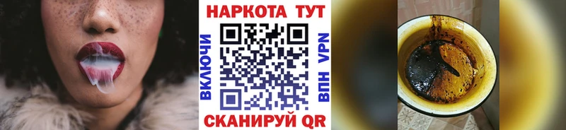 Галлюциногенные грибы Кирово-Чепецк