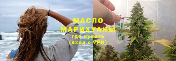 mdma Лиски