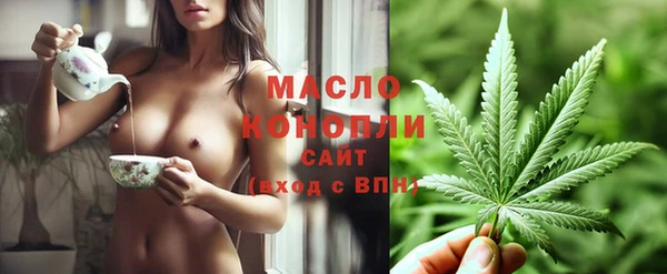 MDMA Premium VHQ Ладушкин