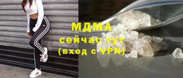 гидропоника Лабытнанги