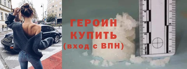 гидропоника Лабытнанги