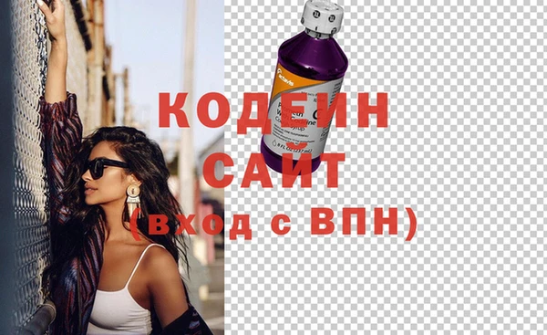гидропоника Лабытнанги