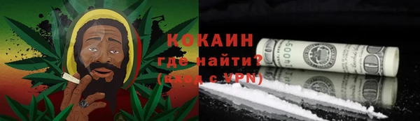 mdma Лиски