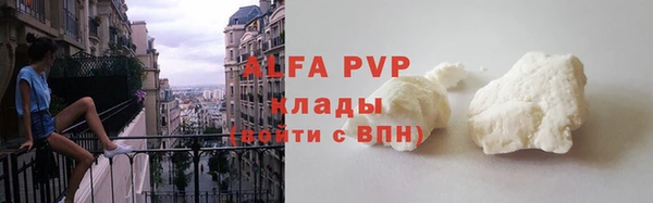 mdma Лиски