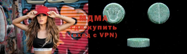первитин Лагань