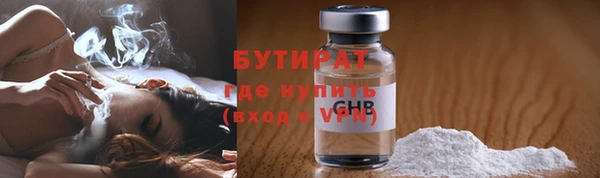 mdma Лиски
