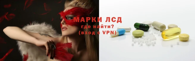MDMA Premium VHQ Ладушкин