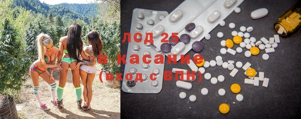 mdma Лиски