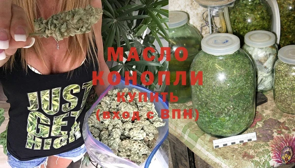 MDMA Premium VHQ Ладушкин