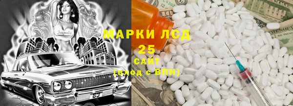 MDMA Premium VHQ Ладушкин