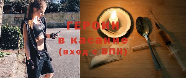 MDMA Premium VHQ Ладушкин