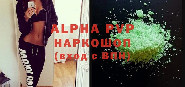 гидропоника Лабытнанги