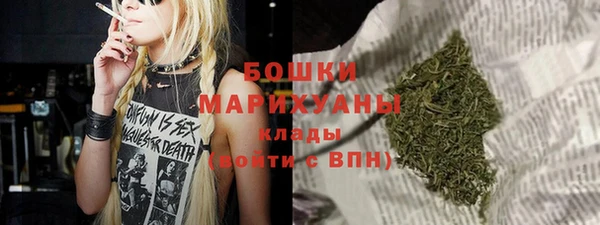 гидропоника Лабытнанги