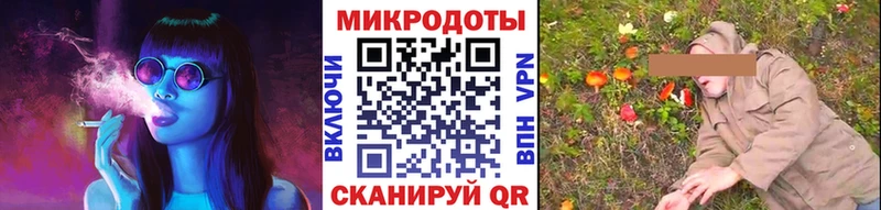 Псилоцибиновые грибы Psilocybine cubensis Купить где Кирово-Чепецк